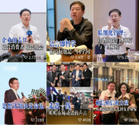 �׾ƽ̸��ĸ��Ӿ֣�����|����������VS�����ڵ�˽��ٱP