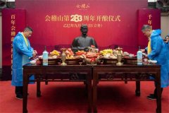 ������㡢��ᄴ��񡢶�ᄜ؝�����ɶ�]��