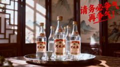 ����˲�֪���������˲��I�~���ӱ��׾Ʊ��l�򔡣�